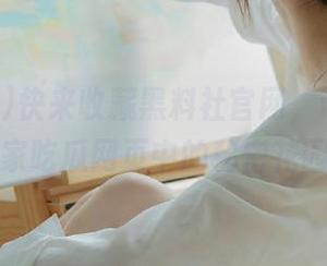 快来收藏黑料社官网，带你探秘独家吃瓜网页中的秘密花园！