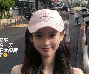 打开“黑料老司机”网页链接，轻松获取最热黑料揭晓